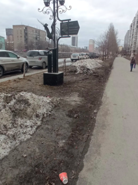 Фото Новосибирцы массово делятся фото грязного города. ОНЛАЙН 10